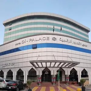 أبوللو ديمورا بيزنسز الرياض