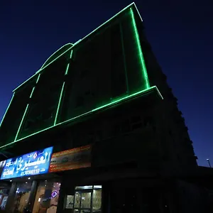 العييري للوحدات السكنية المفروشة - الدمام 2 فندق